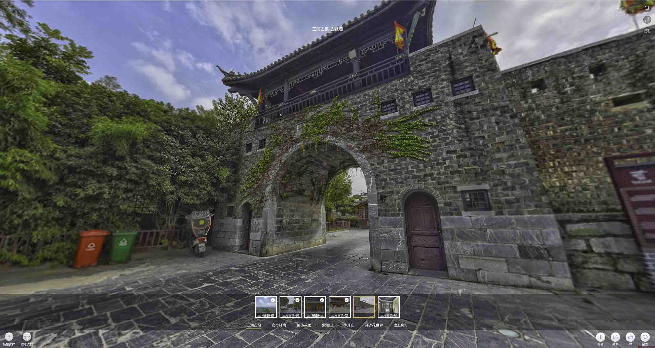 汉南全景拍摄技巧：捕捉完美全景图像在手绘地图中的创意应用