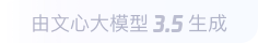 汉南360全景影像与AR技术的结合：为用户带来前所未有的手绘地图体验
